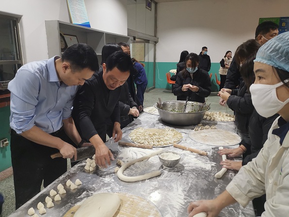 吃餃子、慶元旦、迎新年 藥都集團歡天喜地來跨年