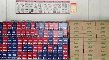 炎炎夏日，福利來襲  藥都集團讓員工清涼度夏！