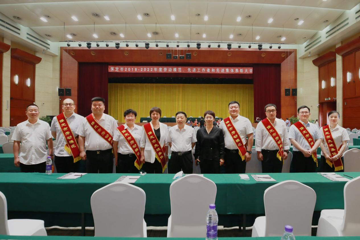 【祝賀】集團(tuán)總經(jīng)理李龍、集團(tuán)職工于麗榮獲“保定市2018-2022年度勞動(dòng)模范”稱號(hào)