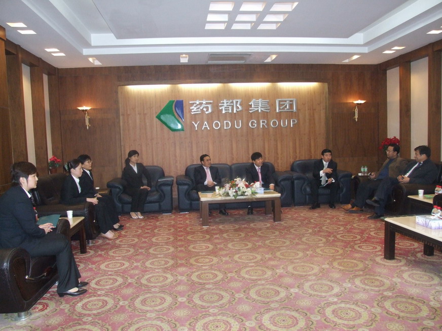 中國巨力集團高層領(lǐng)導來我公司參觀訪問