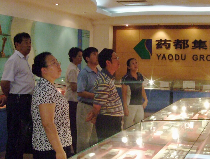 國家工信部中小企業(yè)局陳海副司長、韋向群處長到我公司調(diào)研