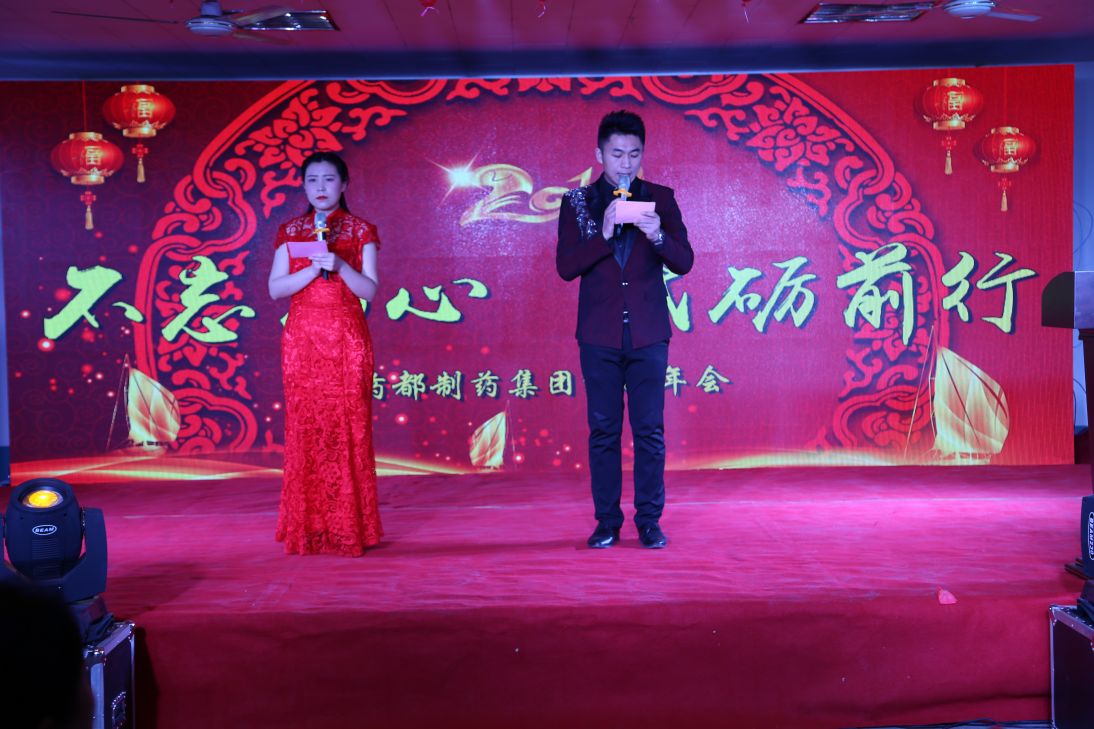 201821012589786.jpg 201821012589786.jpg