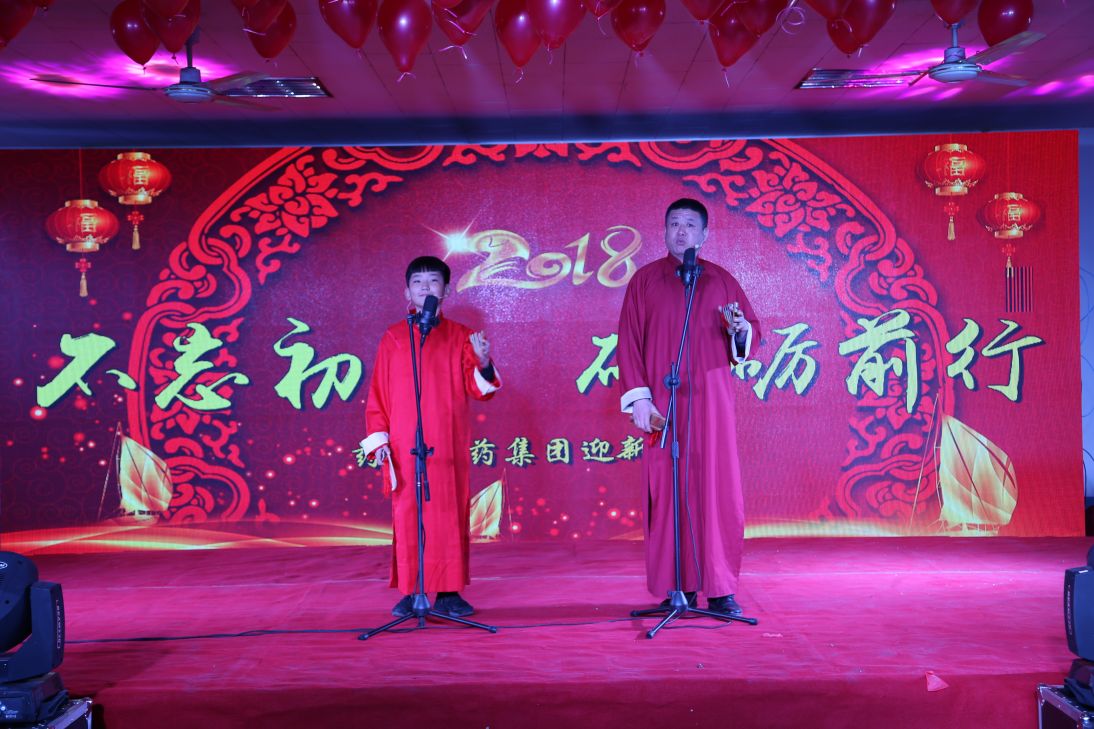 201821013619175.jpg 201821013619175.jpg