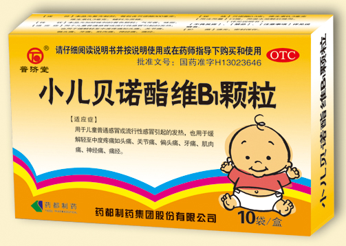 201197162540358.jpg 201197162540358.jpg