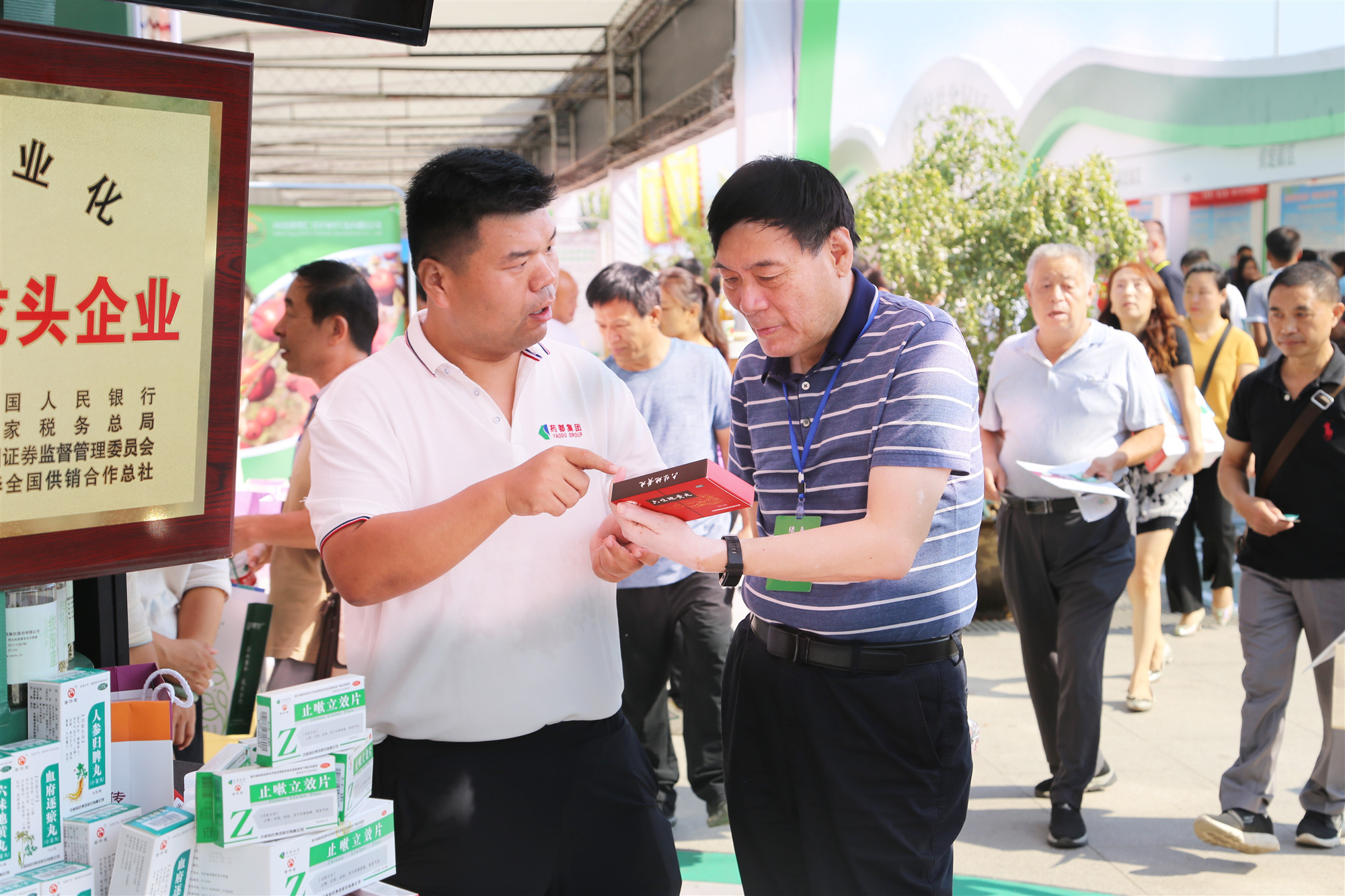 IMG_9858_副本.jpg IMG_9858_副本.jpg