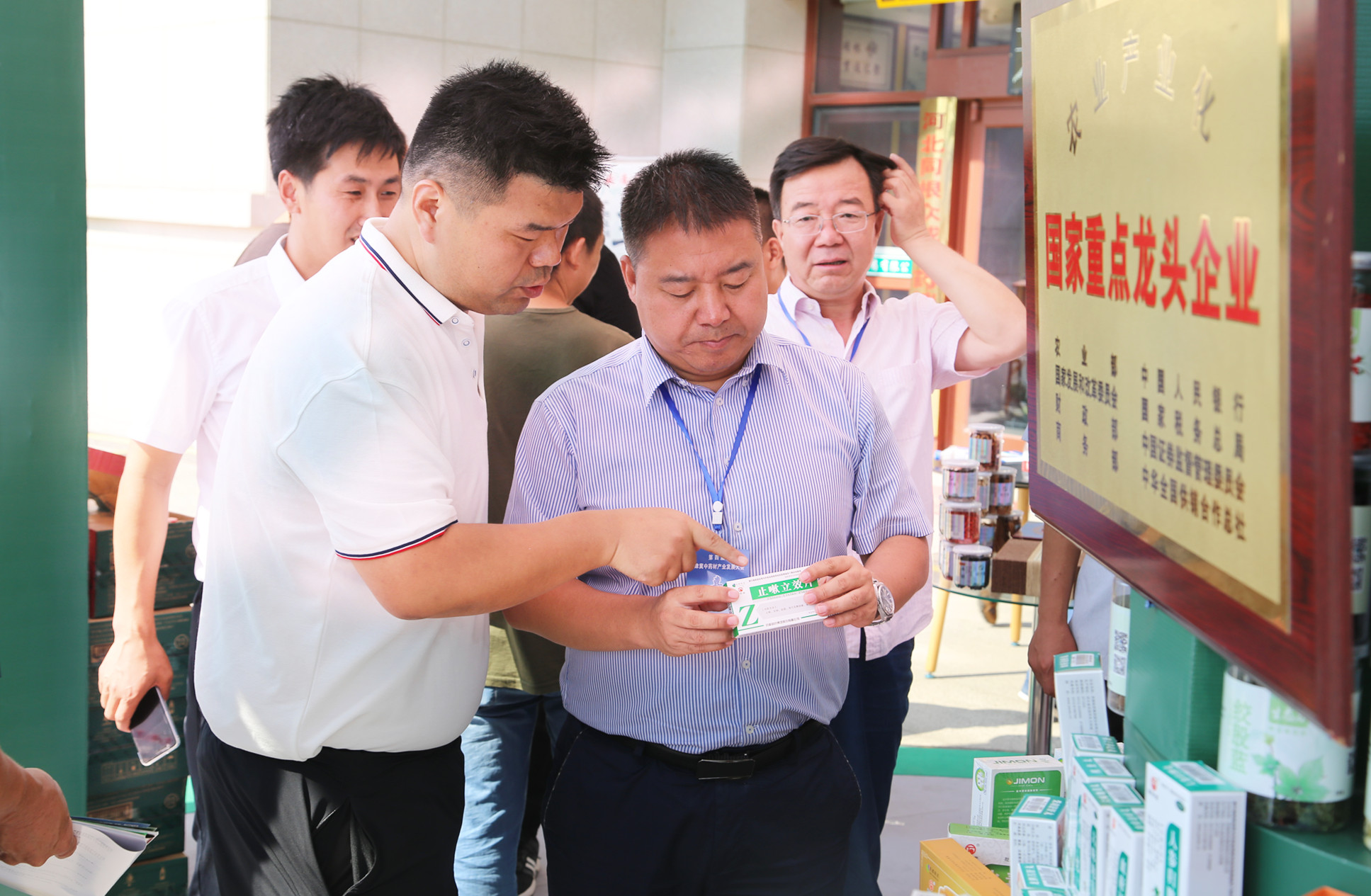 IMG_0013_副本.jpg IMG_0013_副本.jpg