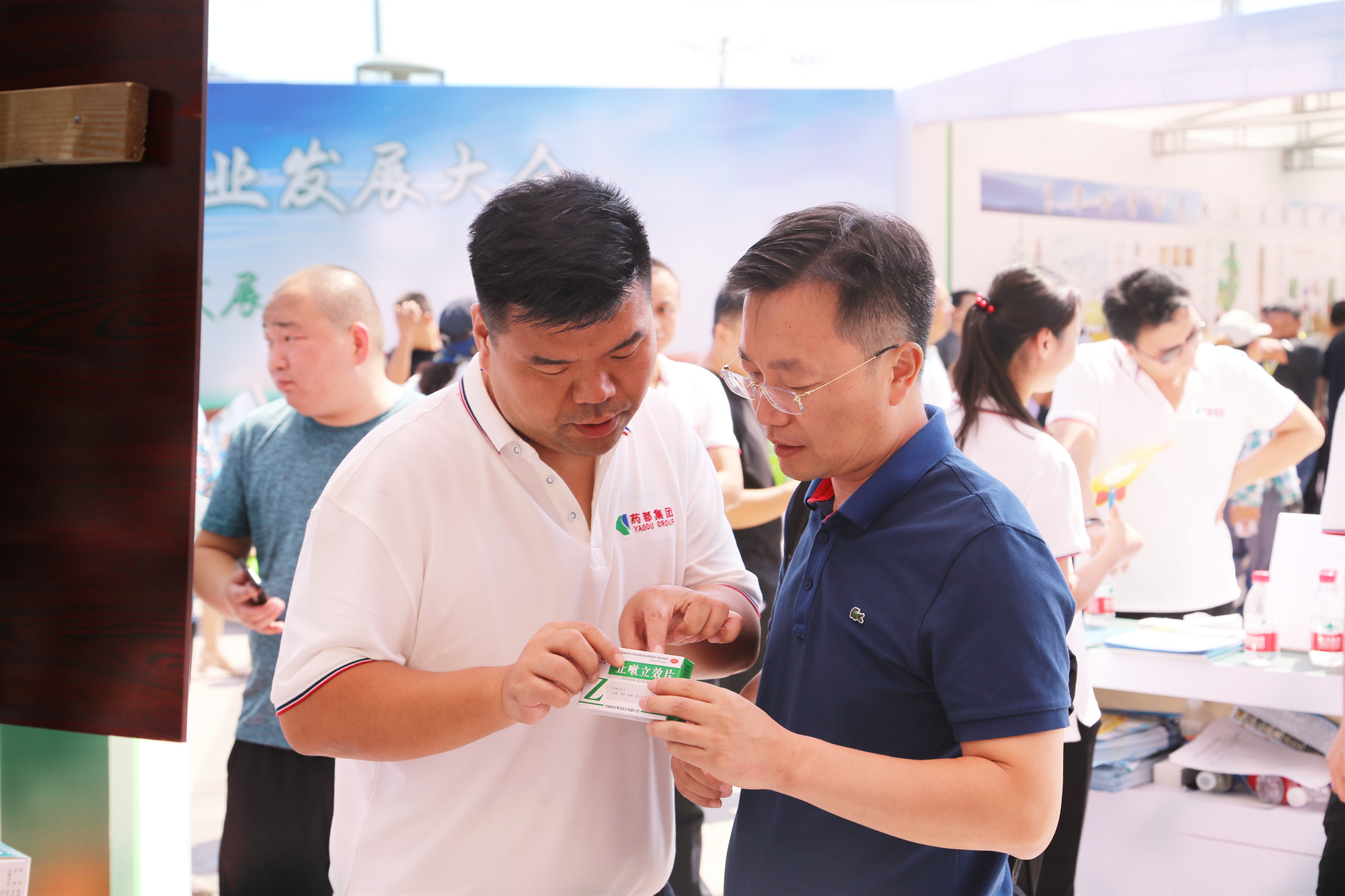 IMG_0289_副本.jpg IMG_0289_副本.jpg