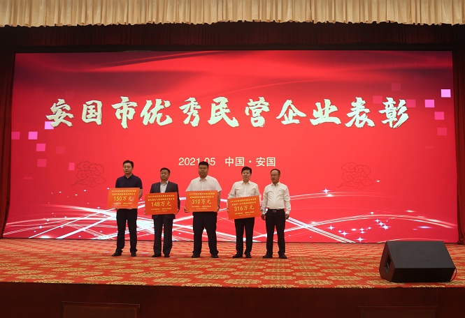 圖片1.jpg 圖片1.jpg