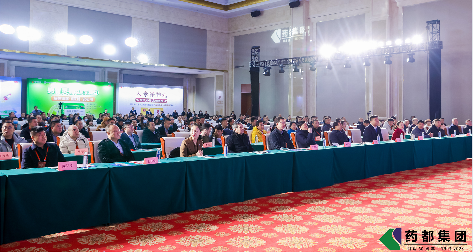 圖片2.png 圖片2.png