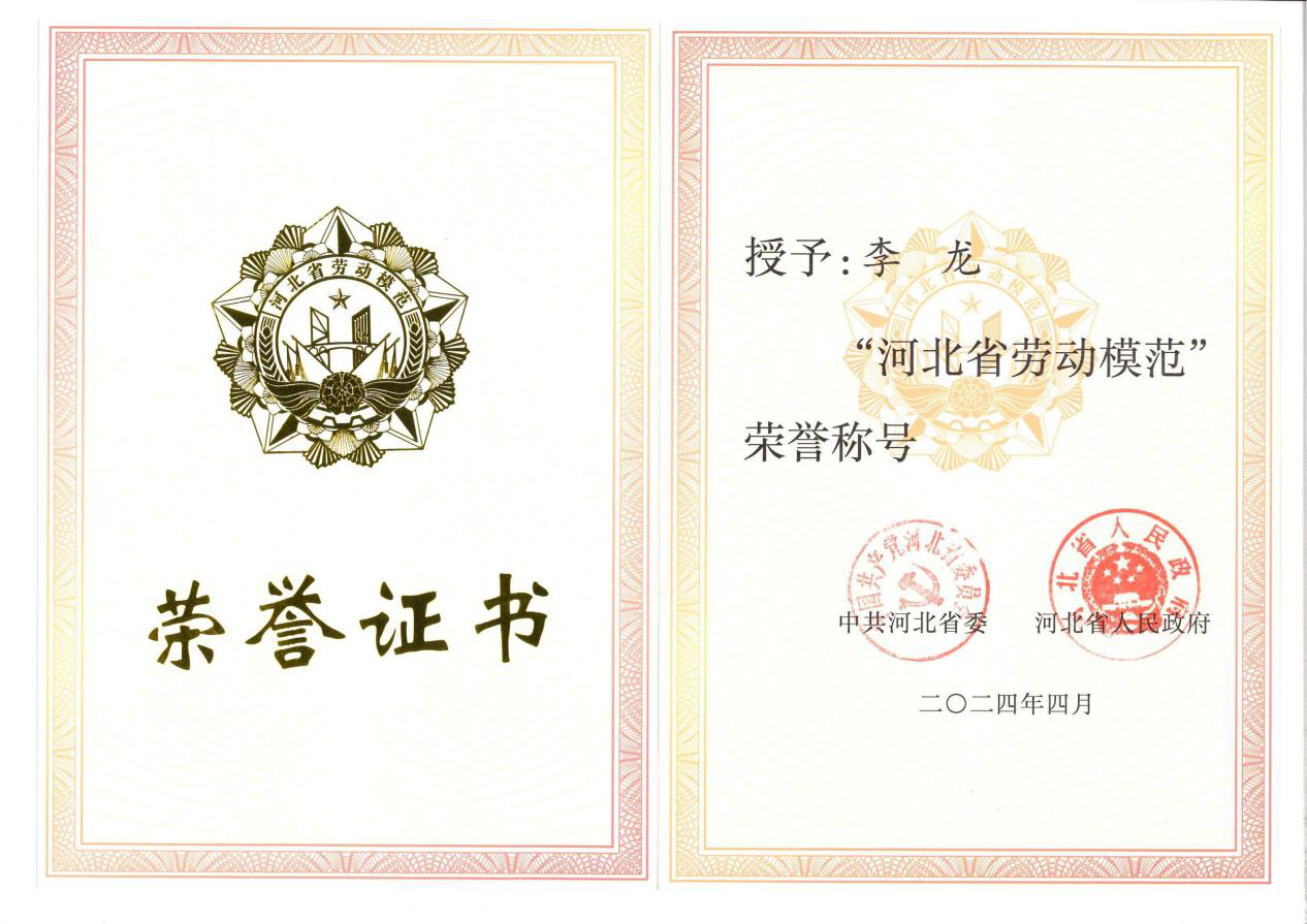 圖片2.png 圖片2.png