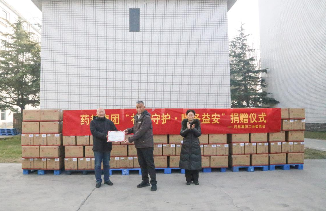 圖片3.png 圖片3.png