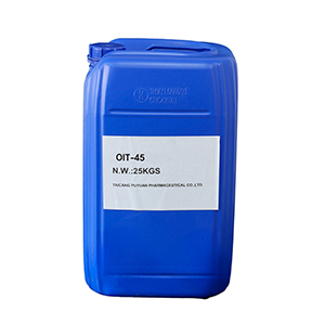 2-正辛基-4-異噻唑啉-3-酮 45% (OIT-45)