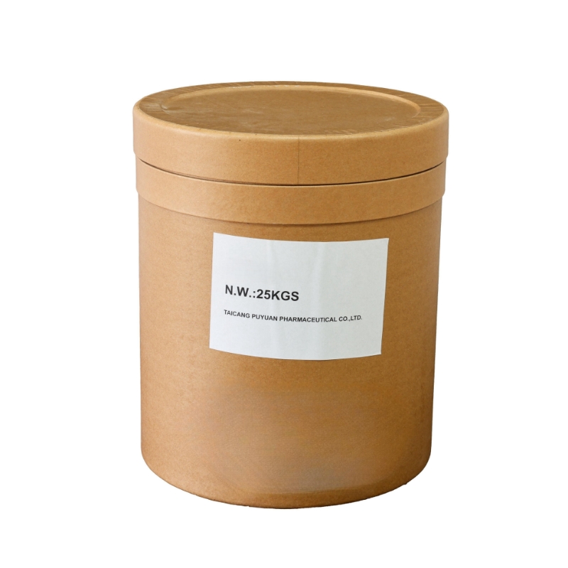 1-氨基-1-環(huán)戊基甲酸甲酯