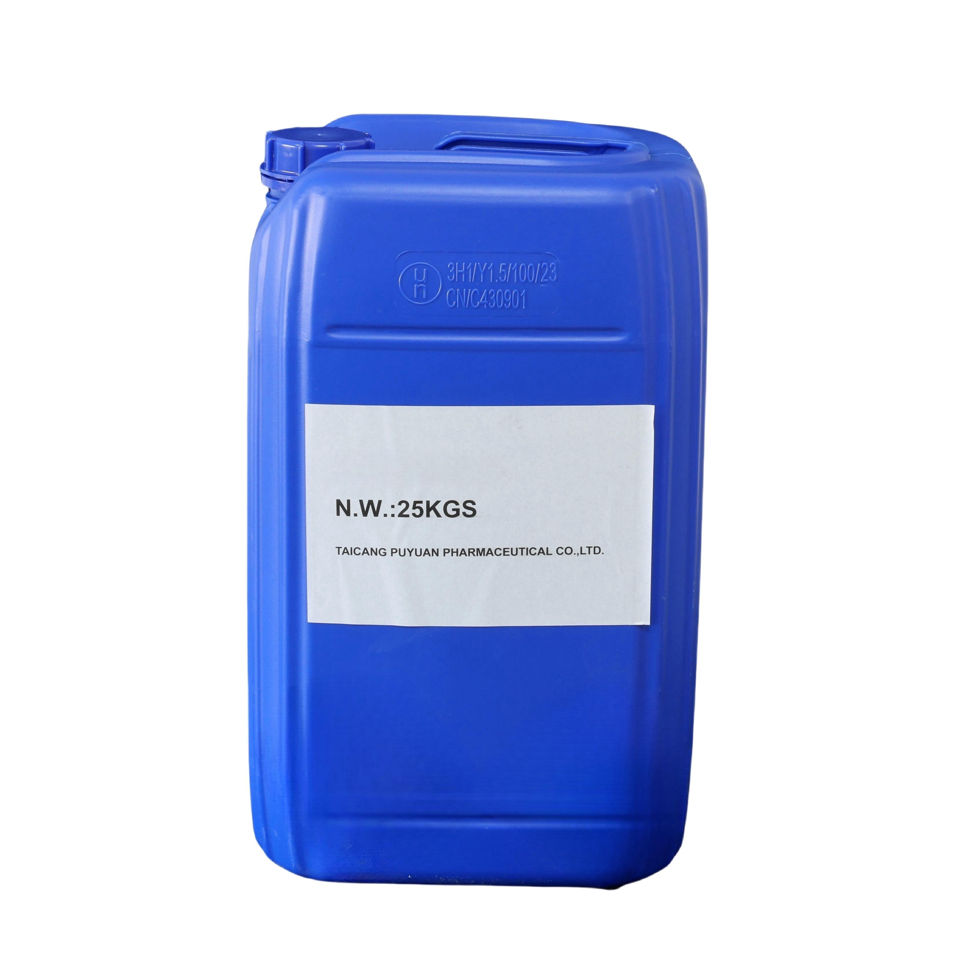 3-溴-2-甲基丙烯